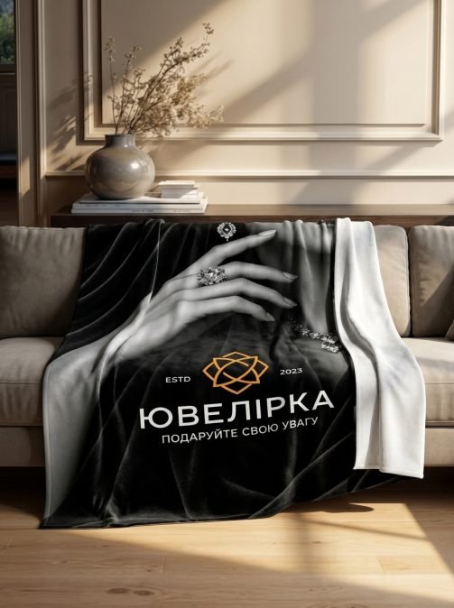 Плед велюровий з принтом "Black Velvet" 160x200 / 135×160